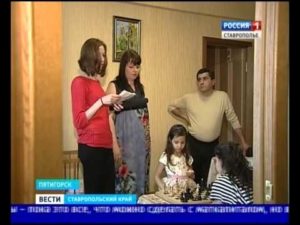100 тыс за 3 ребенка в ставропольском крае
