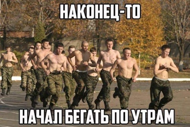 12 советов призывнику от солдата &mdash; советы призывникам
