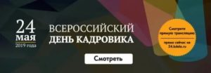 120 Дней Больничного Закончились Что Дальше