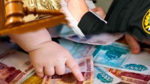 Алименты как выбить долг с должника в екатеринбурге