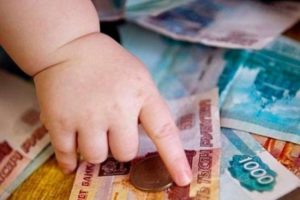 Алименты нужно платить с субсидии
