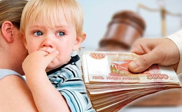 Алименты с пенсии: с кого могут быть взысканы, оформление