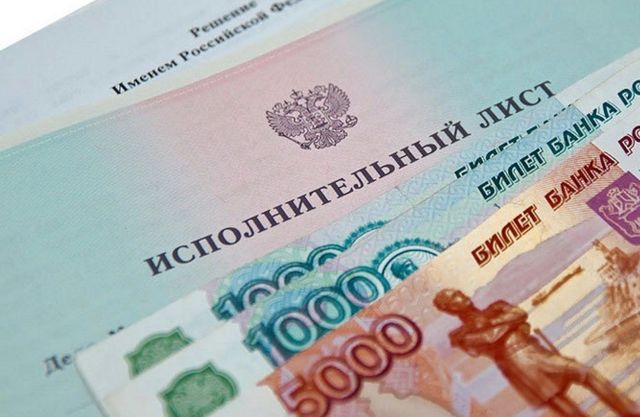 Алименты в твердой денежной сумме: суть, размер, документы