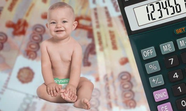 Алименты в твердой денежной сумме: суть, размер, документы