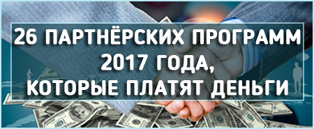 Анкета на прием на работу: как правильно заполнить