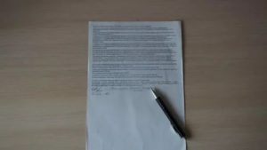 Апелляционная жалоба адвоката на приговор суда по уголовному делу образец
