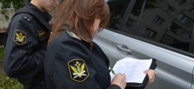Арест автомобиля что это значит?