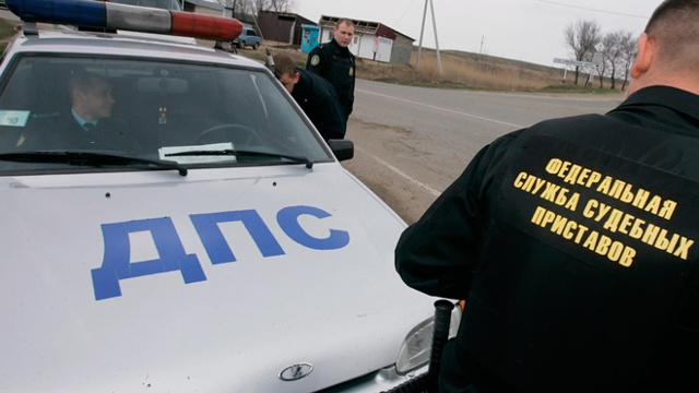 Арест автомобиля судебными приставами, что делать