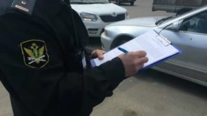 Арест Автомобиля Судебными Приставами За Налоги