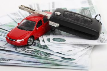 Арест автомобиля залог в банке