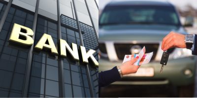 Арест автомобиля залог в банке