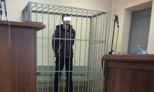 Арест имущества по уголовному делу после прекращения уголовного дела