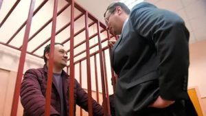 Арест имущества по уголовному делу после прекращения уголовного дела