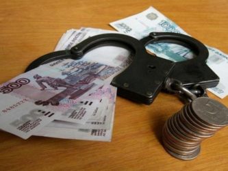 Арест машины за неуплату алиментов