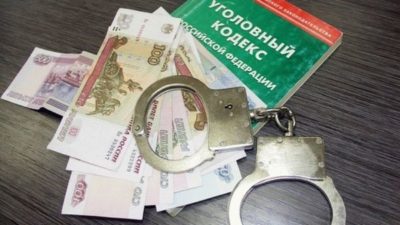 Арест машины за неуплату алиментов