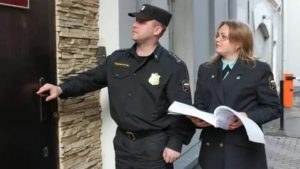 Арест На Кассу Предприятия Судебным Приставом