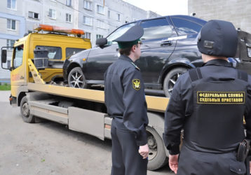 Арест транспортного средства судебными приставами за долги