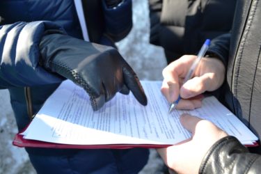 Арест за неоплаченные штрафы ГИБДД