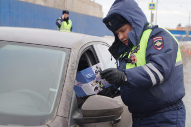 Арест за неоплаченные штрафы ГИБДД