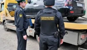 Арест Заложенного Автомобиля Судебными Приставами Судебная Практика