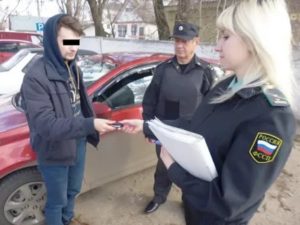 Арест Заложенного Автомобиля Судебными Приставами Судебная Практика