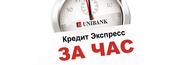 Автокредит: плюсы и минусы, сравнение с другими кредитами