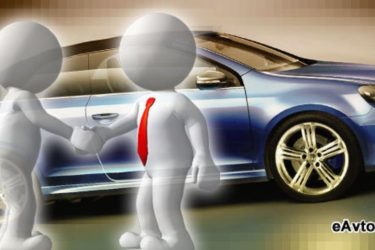Автокредит с утилизацией старого автомобиля