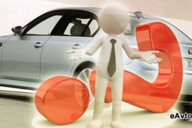 Автокредит с утилизацией старого автомобиля