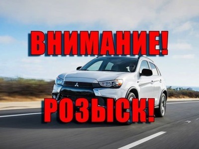 Автомобиль продал, а штраф приходит: что делать