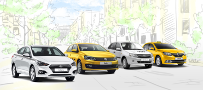 Автомобиль в лизинг под такси для ИП
