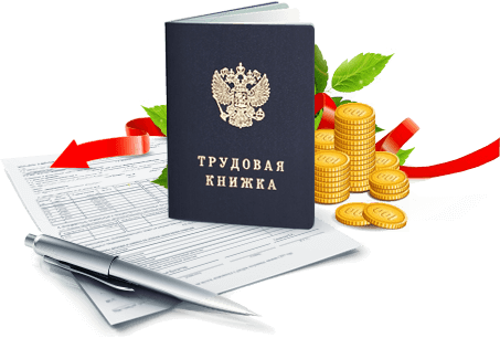 Банки, которые дают кредит всем без исключения