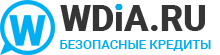 Банкротство через суд: как признать физическое лицо банкротом