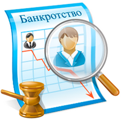 Банкротство при ипотеке: что будет с квартирой