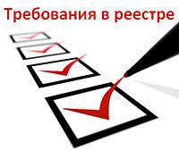 Банкротство застройщика при долевом строительстве &mdash; что делать
