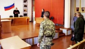 Берут ли в армию после погашения условной судимости