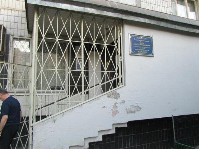 Биржа труда по месту жительства или прописке