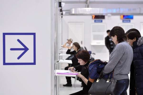 Биржа труда по месту жительства или прописке