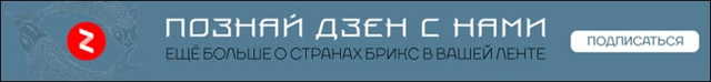 Цб пообещал начать выплату зарплат по номеру телефона через год