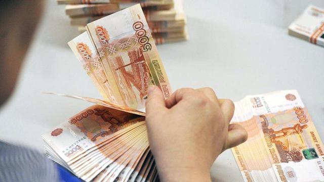 Цб пообещал начать выплату зарплат по номеру телефона через год