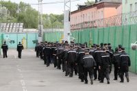 Цели наказания за преступление согласно ук рф