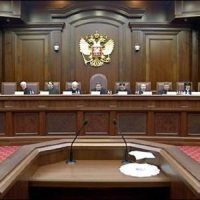 Цели наказания за преступление согласно ук рф