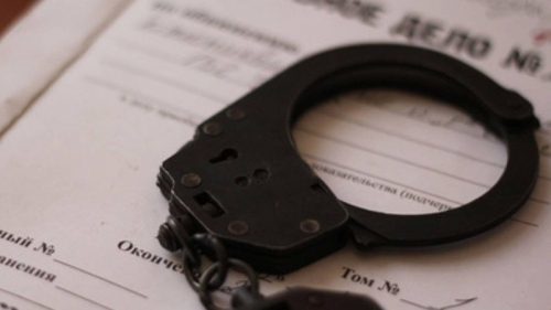 Цели наказания за преступление согласно ук рф