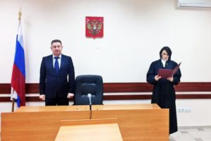 Цена иска у мировых судей 2020