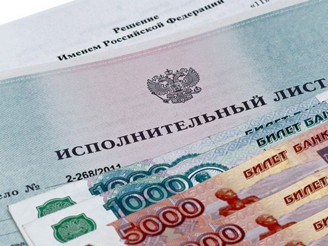 Чем грозит неуплата алиментов и как можно снять с себя обвинения