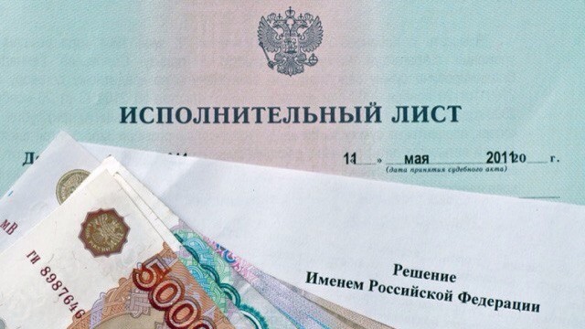 Чем грозит неуплата алиментов и как можно снять с себя обвинения