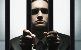 Чем грозит неуплата алиментов и как можно снять с себя обвинения