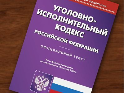 Чем кормят в российских тюрьмах: рассказ бывшего заключенного