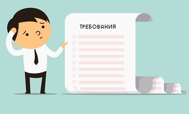 Чем отличается займ от кредита &mdash; различия в понятиях