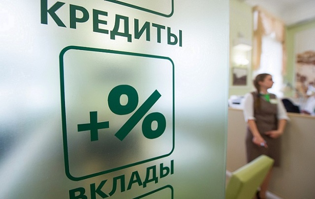 Чем отличается займ от кредита &mdash; различия в понятиях
