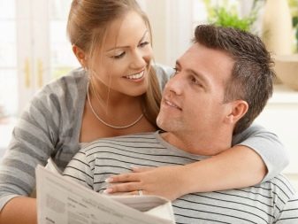 Через сколько расписывают после подачи заявления в загс